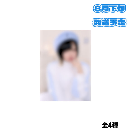 ランダム実写ブロマイド